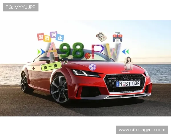 ag8亚游国际游戏种类丰富多样满足不同玩家的娱乐需求与体验 ag8亚游国际游戏种类丰富多样满足不同玩家的娱乐需求与体验