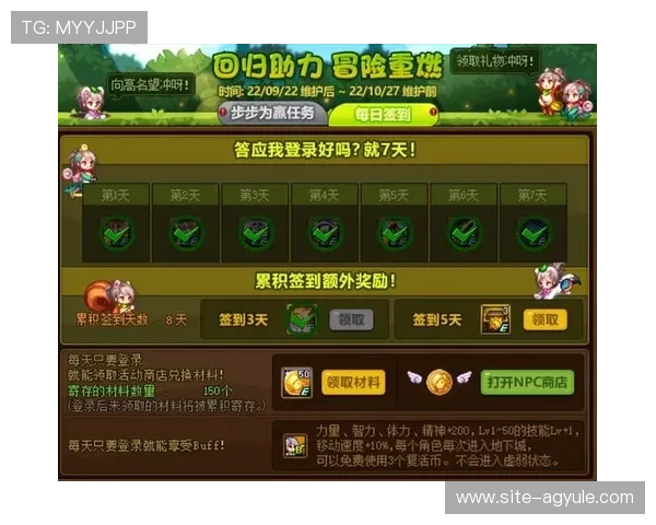 AG国际电游游戏最新玩法介绍与技巧分享助你轻松赢取丰厚奖励 AG国际电游游戏最新玩法介绍与技巧分享助你轻松赢取丰厚奖励