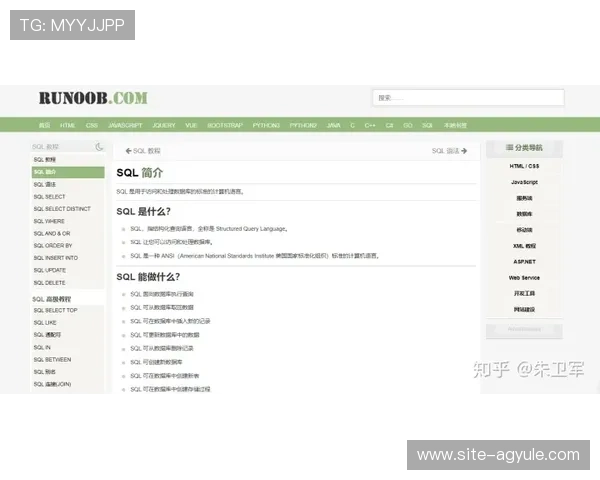 AG网站登录入口安全指南帮助玩家顺利进入账号的详细操作流程解析 AG网站登录入口安全指南帮助玩家顺利进入账号的详细操作流程解析