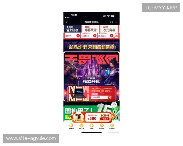 PA超会玩官网最新版本全面上线，丰富游戏内容等你来体验