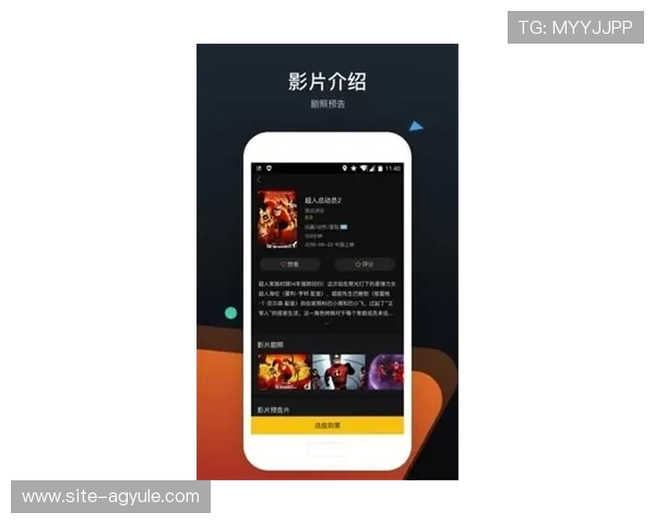 凯发体育下载ag平台优惠活动不断丰富用户体验